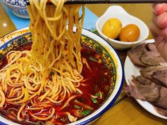 -清真磨沟沿老字号牛肉面(总店)