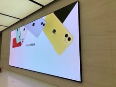 -Apple零售店(玄武湖店)
