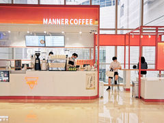 门面-Manner Coffee(港汇恒隆广场店)