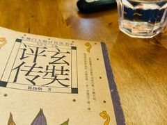 -雕刻时光咖啡馆(南院门店)