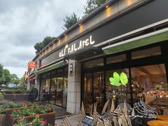 门面-ELI FALAFEL Lebanese&Mediterranean黎巴嫩美食(富城路店)