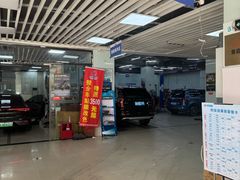 -壹伍陆连锁汽车维修美容(宝安中心区店)