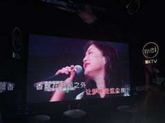 -魅KTV·AI辅唱(人民广场旗舰店)