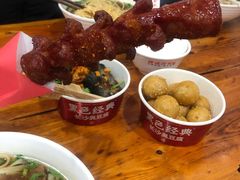 -黑色经典臭豆腐·湖南特产(坡子街店)