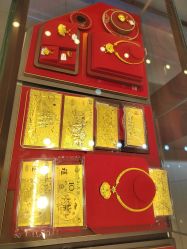-东方福珠宝( 青岛店)