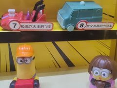 -麦当劳(哈西万达店)