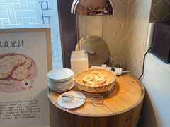-桃源咖啡厅(武夷山大红袍山庄店)