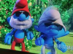 -蓝精灵乐园·世茂精灵之城主题乐园