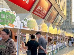 -开元商城(西旺店)