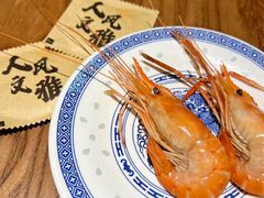熟醉罗氏虾-李百蟹·江南蟹黄面·河景餐厅(夫子庙总店)