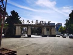 -长影旧址博物馆