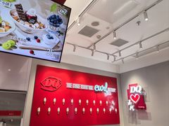 -DQ·蛋糕·冰淇淋(嘉兴南湖万达店)