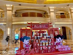 -唐山河头老街国丰维景国际大酒店