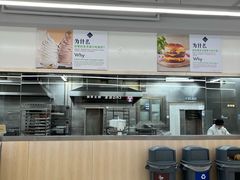 -山姆餐吧(山姆会员商店店)