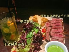 -The Cheebat 锌吧·Bistro(体育西店)