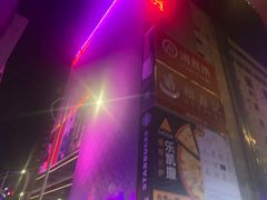 -茂业百货(东门店)