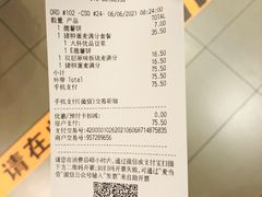 -麦当劳(北京南站店)