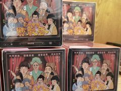 -茶颜悦色(金茂览秀城LG层外街店)