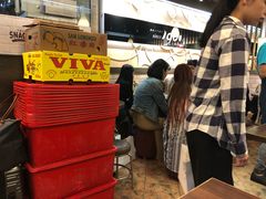 -许留山(梳士巴利道店)