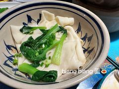 -醉长安(钟楼旗舰店)