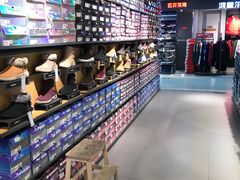 -法雅体育(天通苑工厂店)