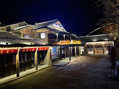 -疯克大象美式烤肉餐厅