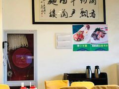 大堂-尹兰楼西北风情餐厅(嘉定店)