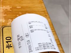 -老砂锅(城北店)