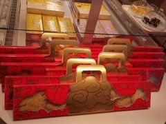 -好利来(鞍山站前店)