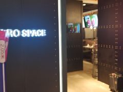 -零度空间·台湾小馆(五道口购物中心店)