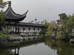 -梅园