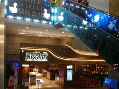 -骑鹅公社(南开大悦城店)
