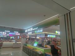 -亚惠美食花园(大连开发区安盛购物广场店)