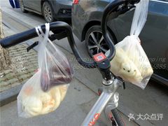 -袁大头包子(光华路店)