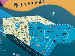 -西安秦岭野生动物园