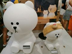 -LINE FRIENDS Garosu-gil Flagship Store