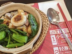 -华记煲仔华·煲仔饭(三元里万科里店)