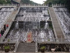 -藏山旅游风景区