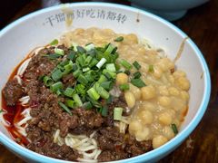 -忆碗面(华新街店)