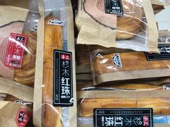 -北国超市(西美花街生活工场店)