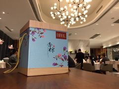 -花城苑广府菜(侨鑫店)