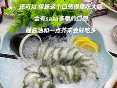 海参刺身-嘉升大排档(番禺总店)