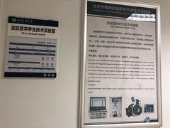 -北京工商大学(阜成路校区)