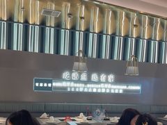 -有家酸菜鱼(苏州绿宝广场店)