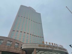 -南京维景国际大酒店(南京博物院店)