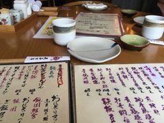 大堂-天手古舞居酒屋(889广场店)