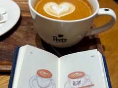 -Peet's 皮爷咖啡(东湖路手作店)