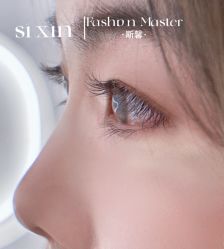 -斯馨·健康美甲美睫