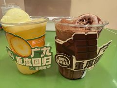 -广九餐室(陈家祠扬韬广场店)