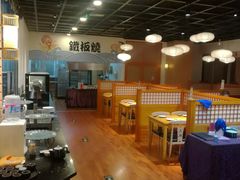 -花枝日本料理(金沟河店)